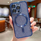 MagSafe Electroplate Lens Protector Case for iPhone 15/16 Pro Max - Wireless Charging Glitter Bumper