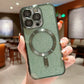 MagSafe Electroplate Lens Protector Case for iPhone 15/16 Pro Max - Wireless Charging Glitter Bumper